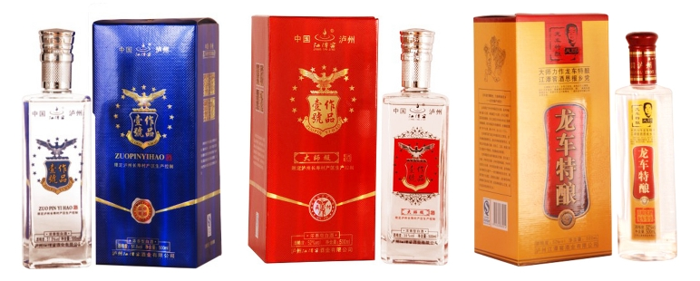 泸州白酒.png