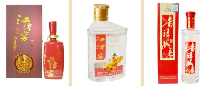 泸州白酒.png
