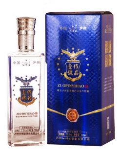 泸州收藏白酒.jpg 泸州收藏白酒.jpg