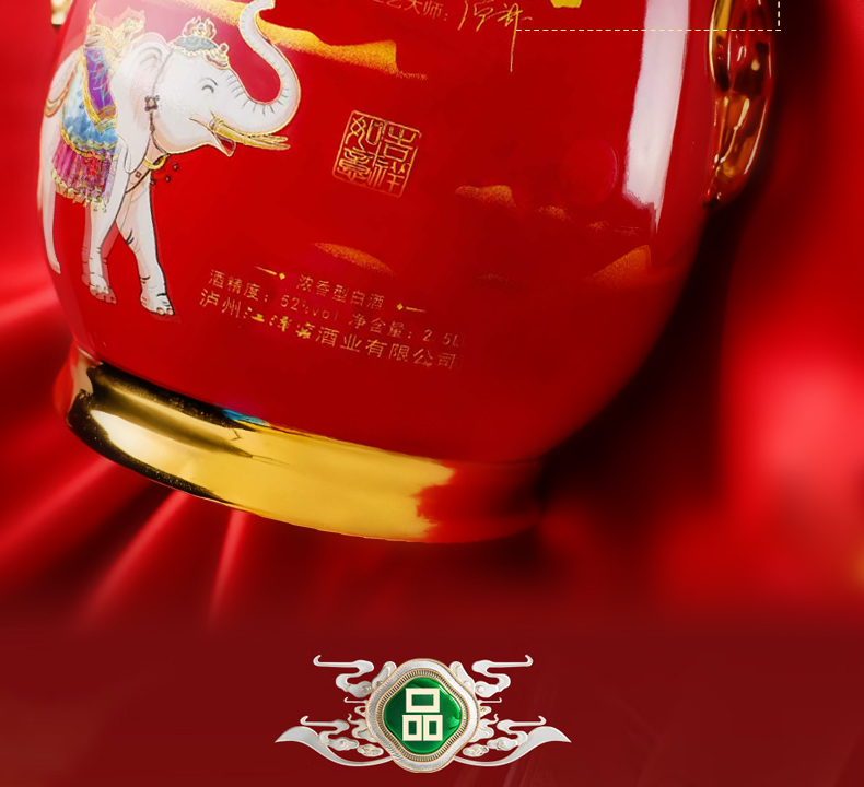 详情_04.jpg