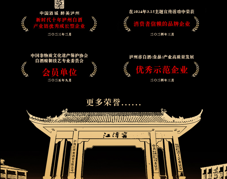 详情1_21.jpg