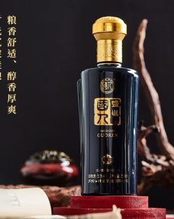 盛世国人-地韵